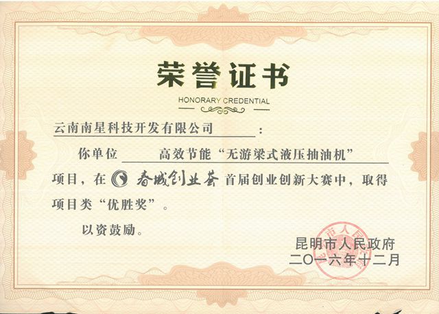 Ǆ(chung)I(y)C׌Ä(chung)I(y)(chung)´ِ(yu)٪